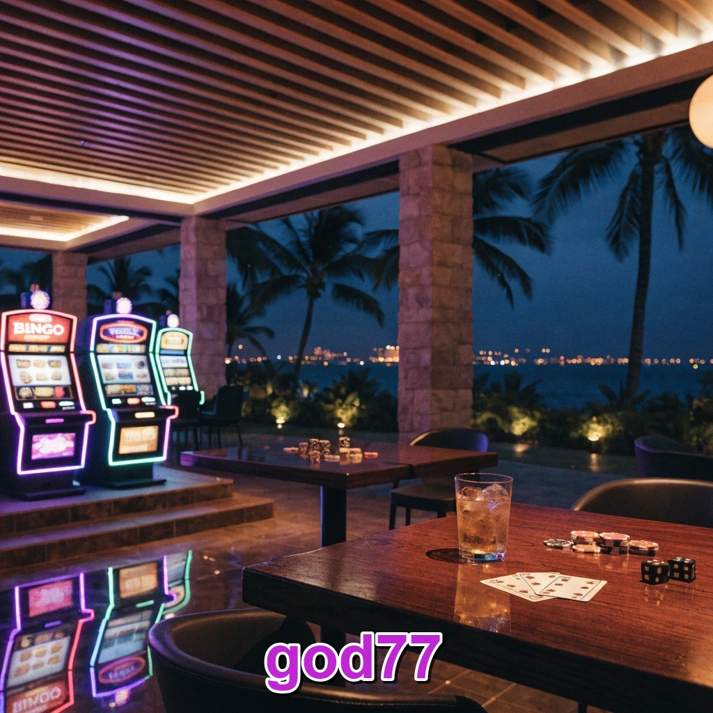 Screenshot 1 - god77 Home Screen