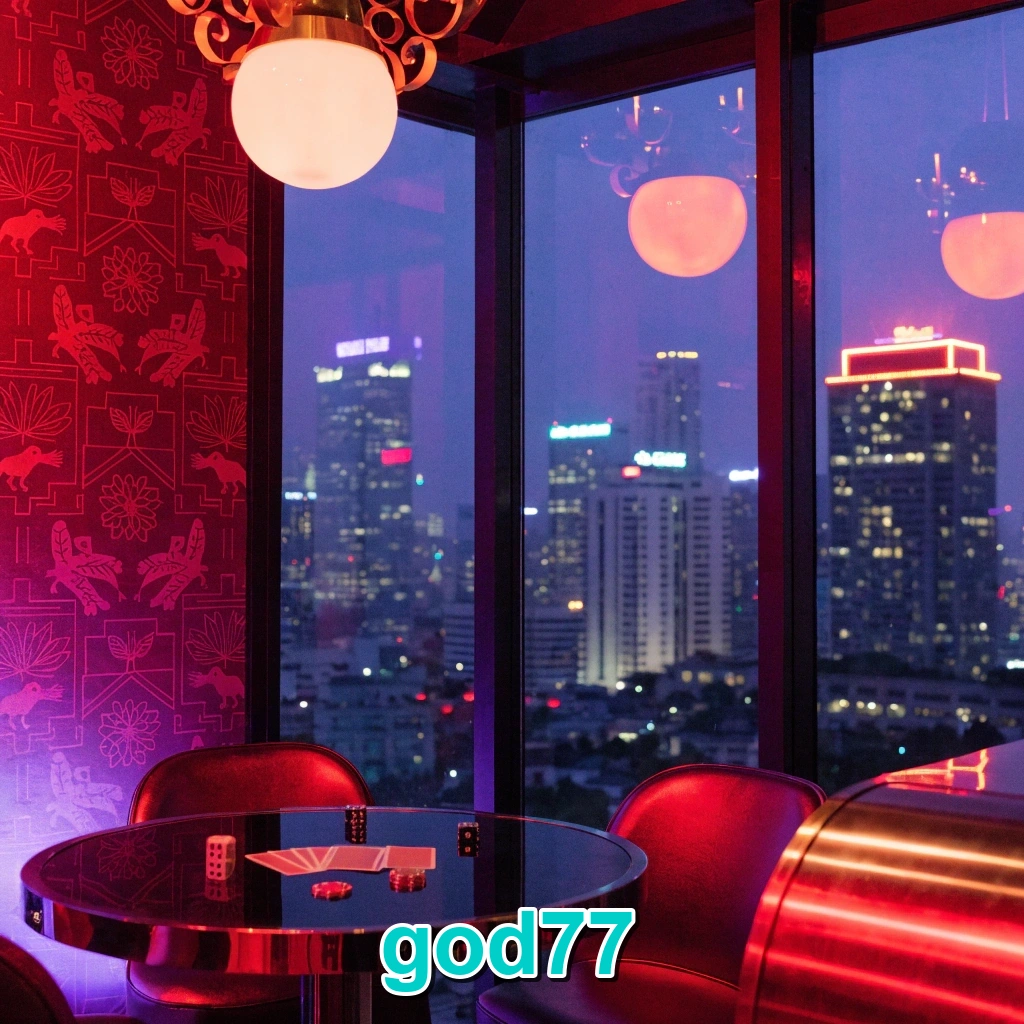Screenshot 2 - god77 Features